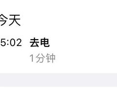 -Waterfall瀑布湾优健源(华侨城店)
