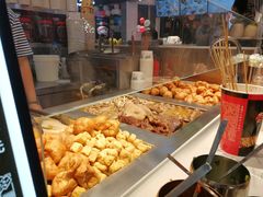 -儒子牛杂(摩天活力城MALL店)