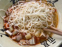 -吾介小籠館