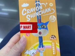 -泡泡玛特POPMART(蓝色港湾店)