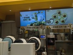 -7分甜(苏州中心店)