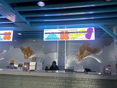 -乔波室内滑雪场