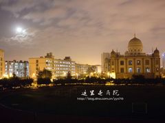 -昆明城市学院(海源校区)