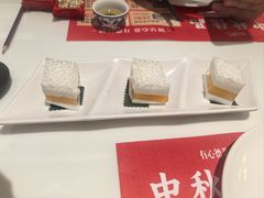 -有心德(麦地店)