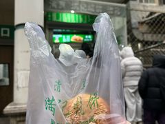 -满记烧饼(牛街东里小区一区店)