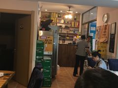 门面-小郭私房菜·海肠捞饭店(学士街店)