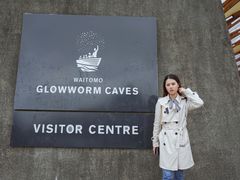 -怀托摩萤火虫洞