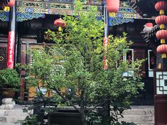 -德居源