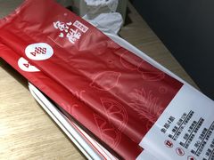 -鱼酷活鱼烤鱼(人信汇商场店)