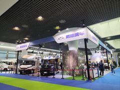 -上海汽车会展中心