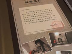 -逃脱反斗城沉浸剧情密室(北京路店)