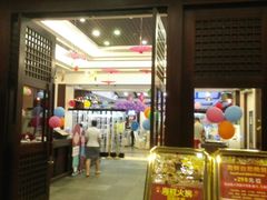 -三亚胜意海景酒店·海鲜自助餐厅(三亚湾路店)