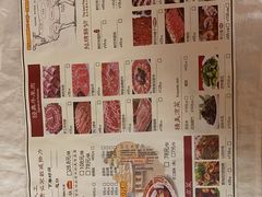 -羊家胡同·龙虾烧烤火锅(龙汇路店)