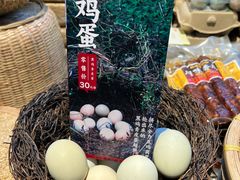 -黑鸡小馆(金源店)