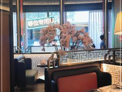-新白鹿餐厅(松江开元地中海店)