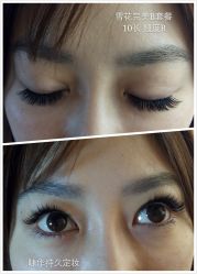 睫毛嫁接-光SPA科技美肤