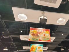 -金湖港式餐厅(建外店)