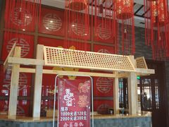 -老六杀猪菜(进乡街店)