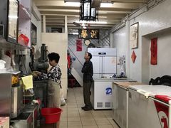 -洪馨椰子