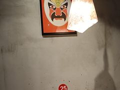 -言玖鲜火锅串串披萨自助(益田假日店)