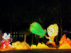 -星湖旅游景区七星岩