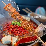 广州探店｜板砖豆花烤鱼，我来啦‼️
