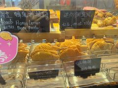 -粉粉乐鲷鱼烧(美罗城店)
