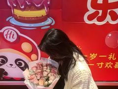 -海底捞火锅(德辉广场店)