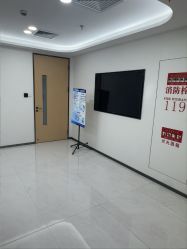点击看大图 -上海宏康医院·医疗美容科