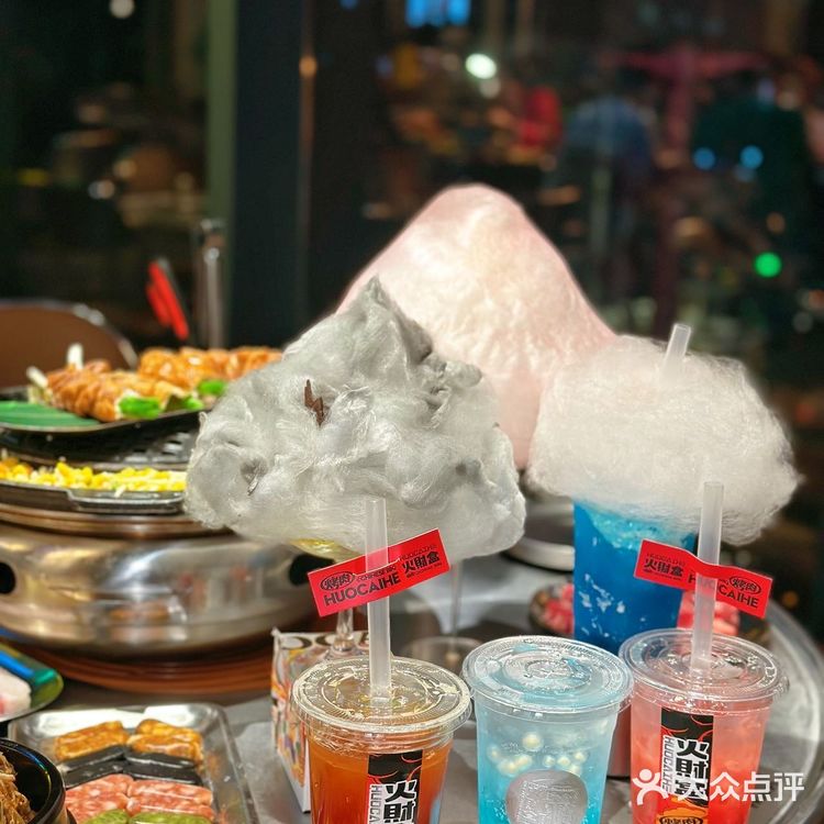 北京探店|没想动你是这样的火财盒❗️
