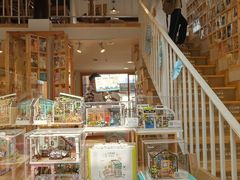 -猫的天空之城概念书店(苏州平江店)