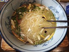 -芸南道·过桥米线(昆明老街旗舰店)