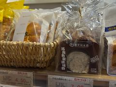 -南京冠生园(太平南路店)