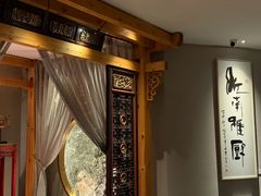 -江南雅厨(李公堤店)