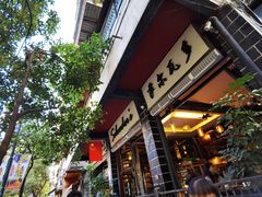-萨尔瓦多Salvador's
