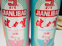-友达面馆(广州总店)