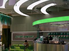 -fastfoot急急脚咖啡公司(IFC国金天地店)