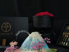 -西檬树SIMON·T轻奢蛋糕(大东方Max店)