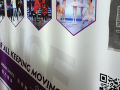 -星舞宝贝少儿舞蹈艺术(天山西路店)