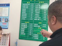 -上海为民商行清真饭店(南大路店)