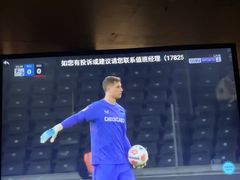 -东方棕泉·洗浴·按摩·美食国际水疗会所(福田店)