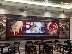 等位区-民信老铺(双皮奶博物馆店)