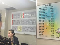 社区大食堂玉华饮食店-玉华饮食店(茅台路店)