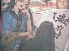 -戏精管理局·剧本杀·桌游·血染钟楼