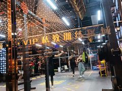 -威蒂斯国际健身游泳会所(东莞庄路店)