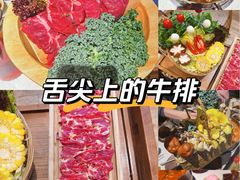 -庖丁家水煮牛排火锅(巴国城店)