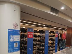-世界之窗阿尔卑斯冰雪世界