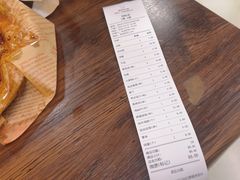 -程序员凉面
