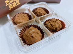 奶茶波波脏脏球-好利来(七宝领展广场店)