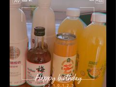 -盒马鲜生(新都心店)